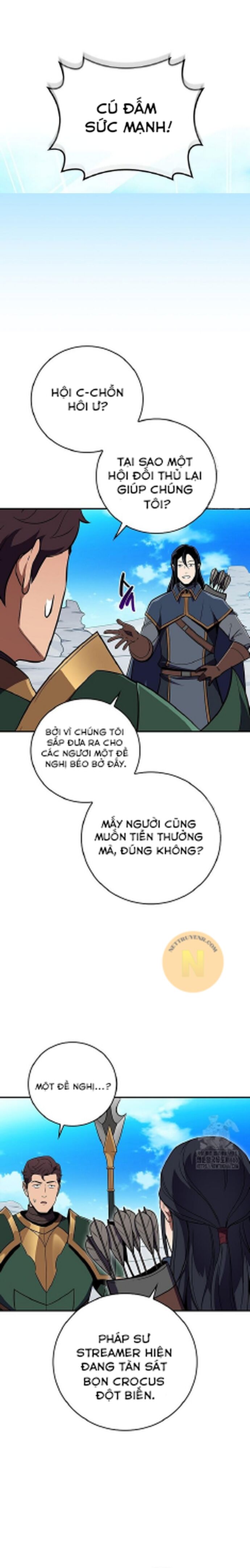 Streamer Pháp Sư Chapter 125 - Trang 2