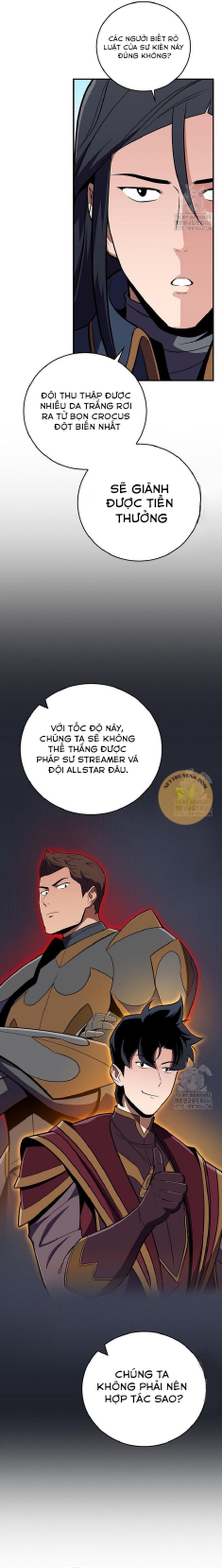 Streamer Pháp Sư Chapter 125 - Trang 2