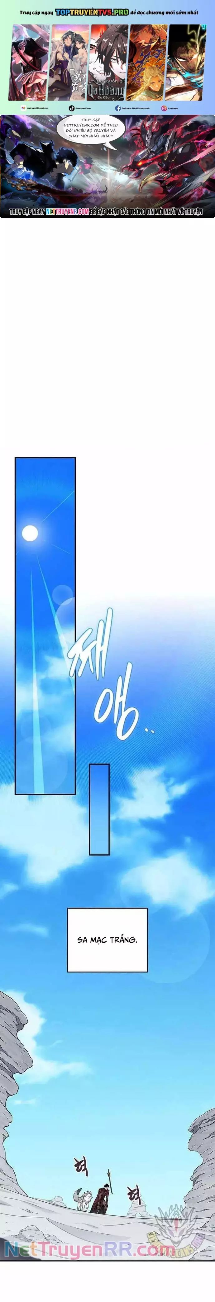 Streamer Pháp Sư Chapter 126 - Trang 2