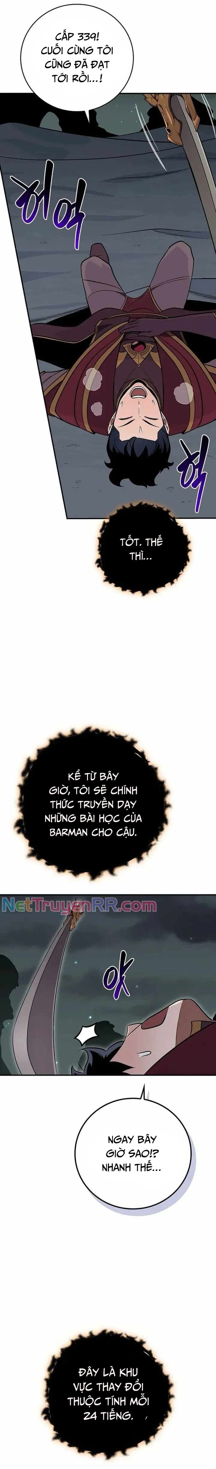 Streamer Pháp Sư Chapter 126 - Trang 2