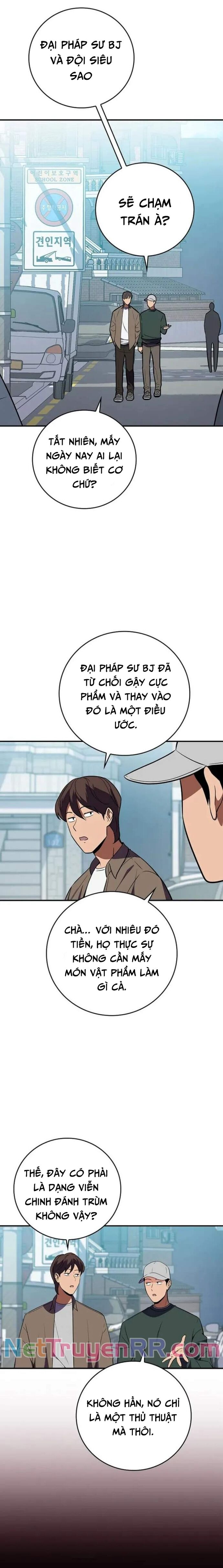 Streamer Pháp Sư Chapter 127 - Trang 2