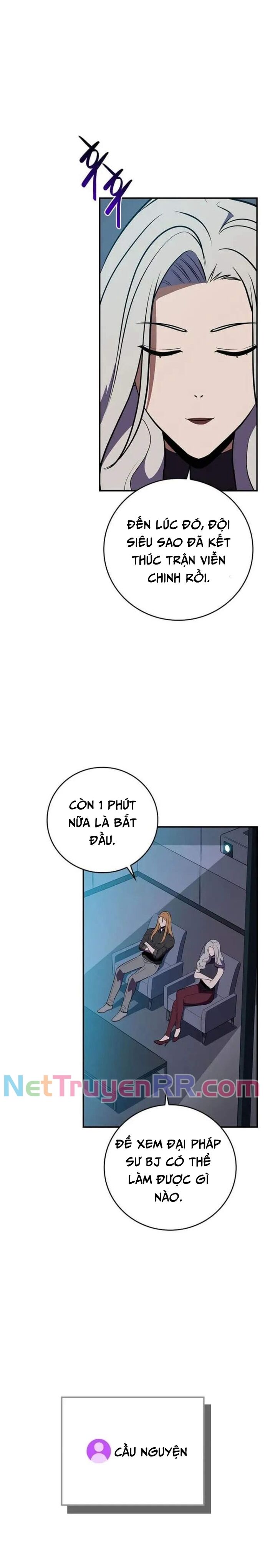 Streamer Pháp Sư Chapter 127 - Trang 2