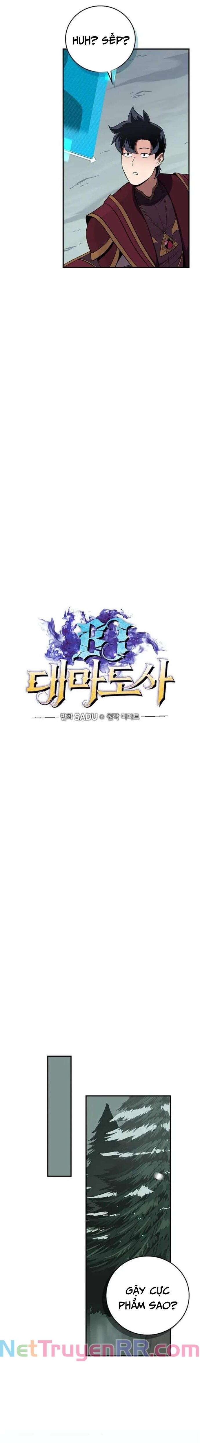 Streamer Pháp Sư Chapter 127 - Trang 2