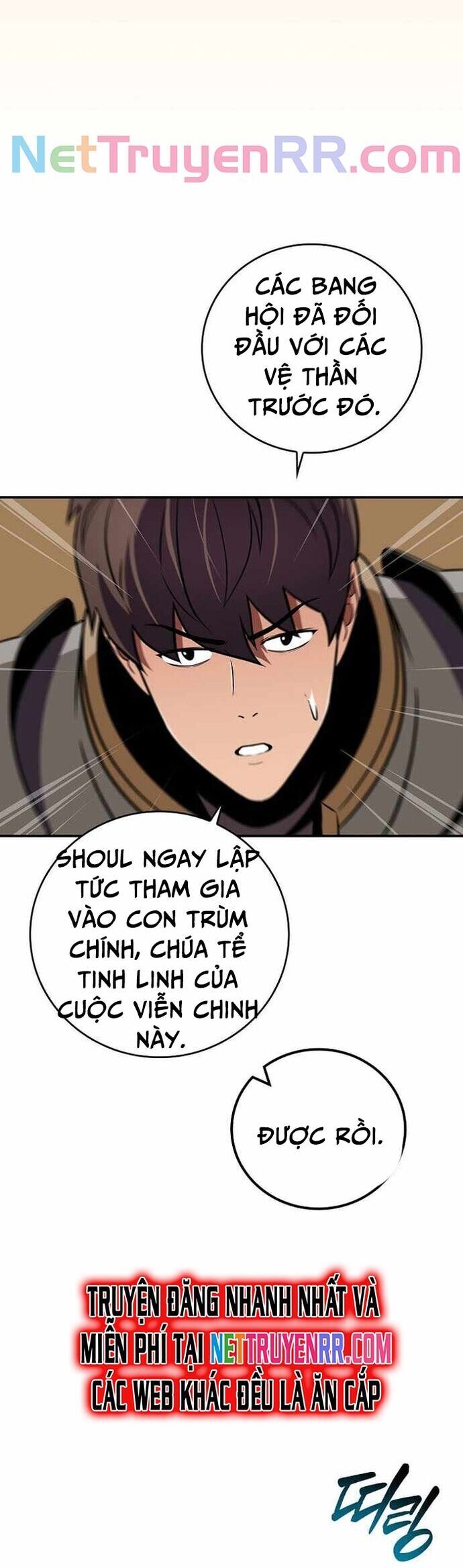 Streamer Pháp Sư Chapter 128 - Trang 2