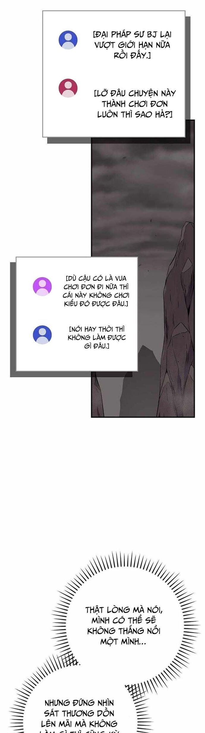 Streamer Pháp Sư Chapter 129 - Trang 2