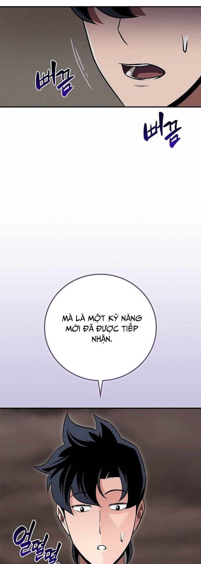 Streamer Pháp Sư Chapter 129 - Trang 2