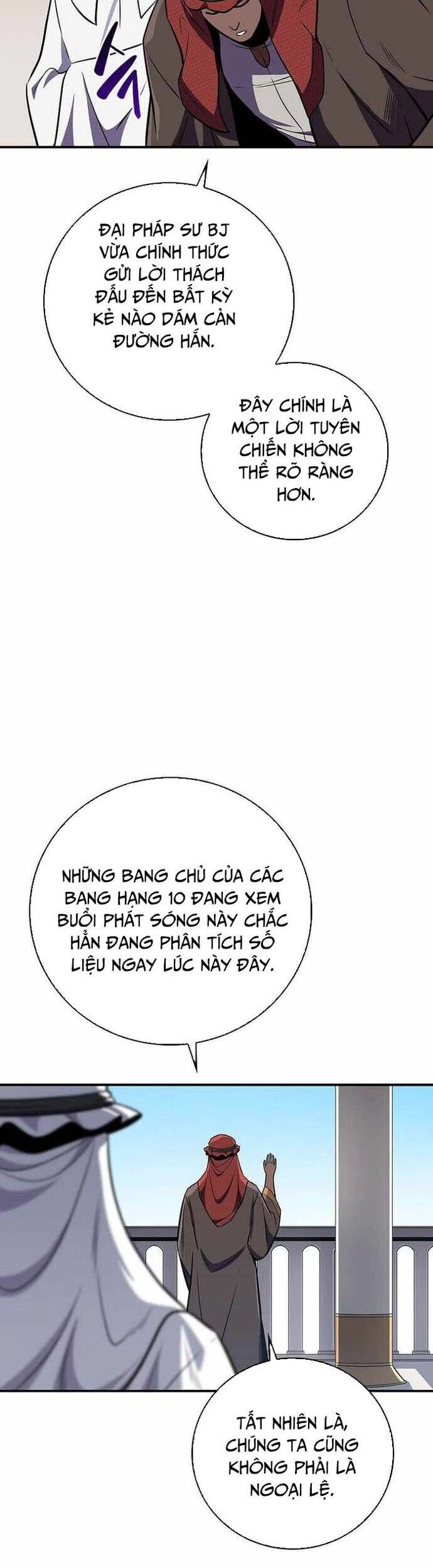 Streamer Pháp Sư Chapter 130 - Trang 2