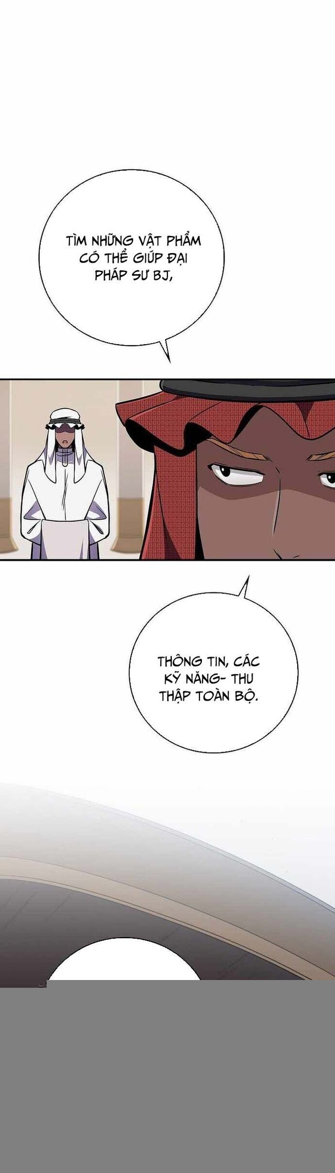 Streamer Pháp Sư Chapter 130 - Trang 2