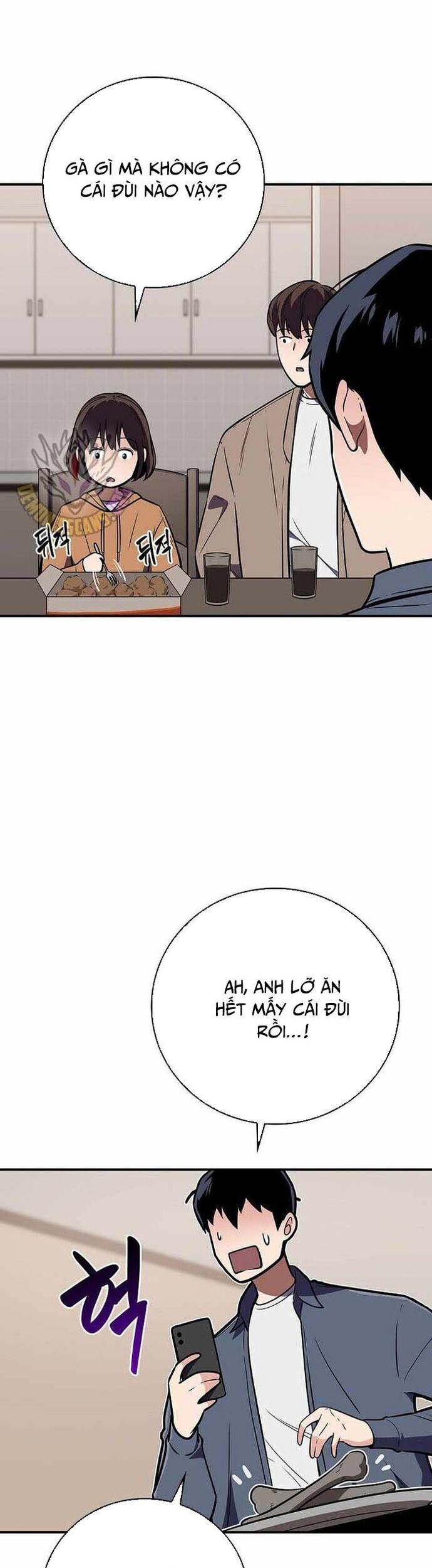 Streamer Pháp Sư Chapter 130 - Trang 2