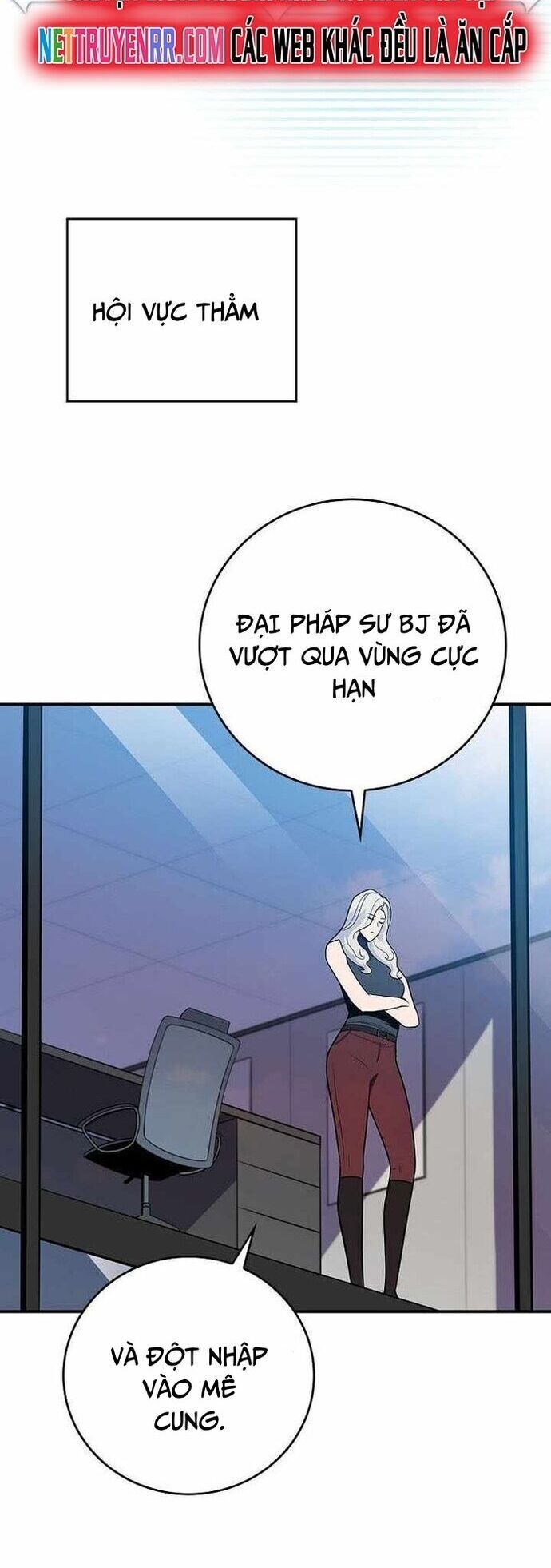 Streamer Pháp Sư Chapter 131 - Trang 2