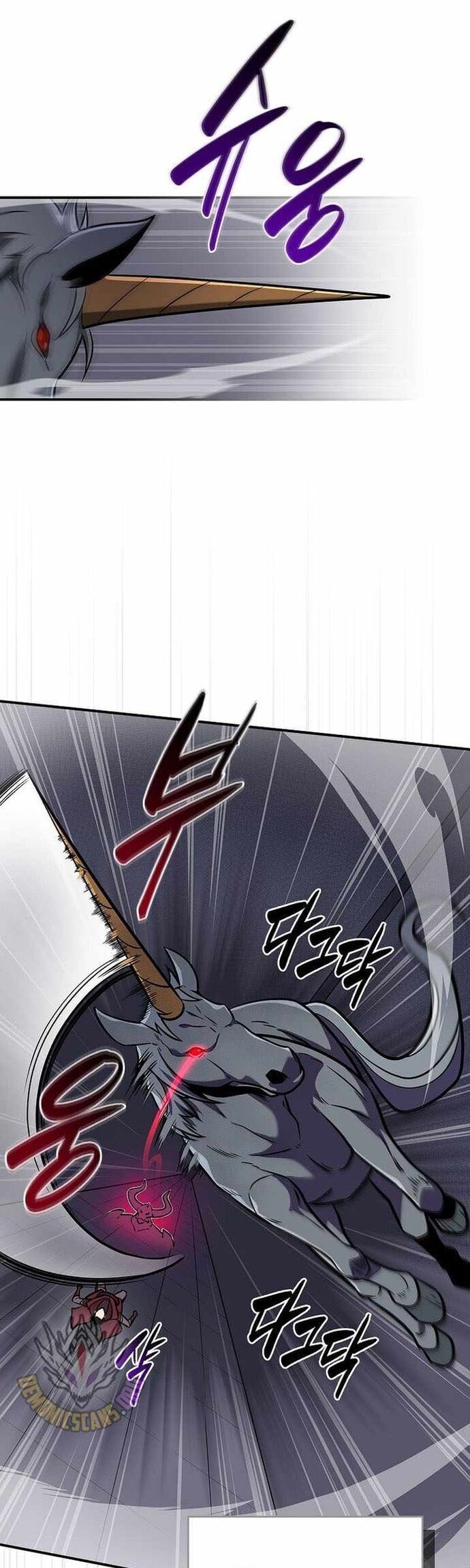 Streamer Pháp Sư Chapter 132 - Trang 2