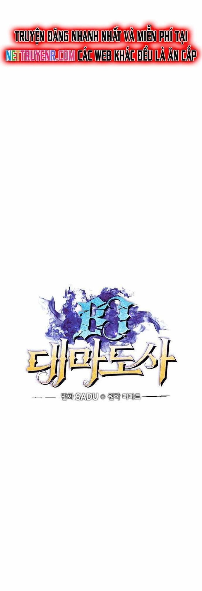 Streamer Pháp Sư Chapter 132 - Trang 2