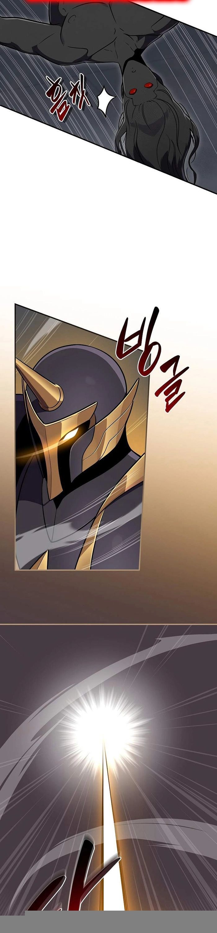 Streamer Pháp Sư Chapter 133 - Trang 2