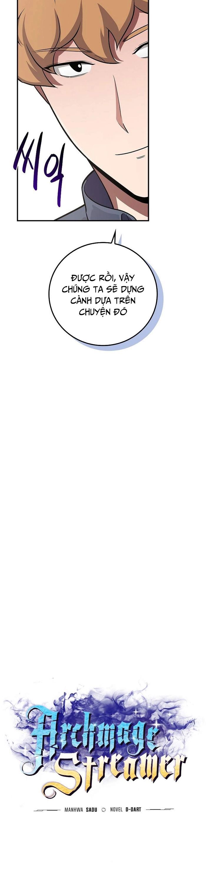 Streamer Pháp Sư Chapter 133 - Trang 2