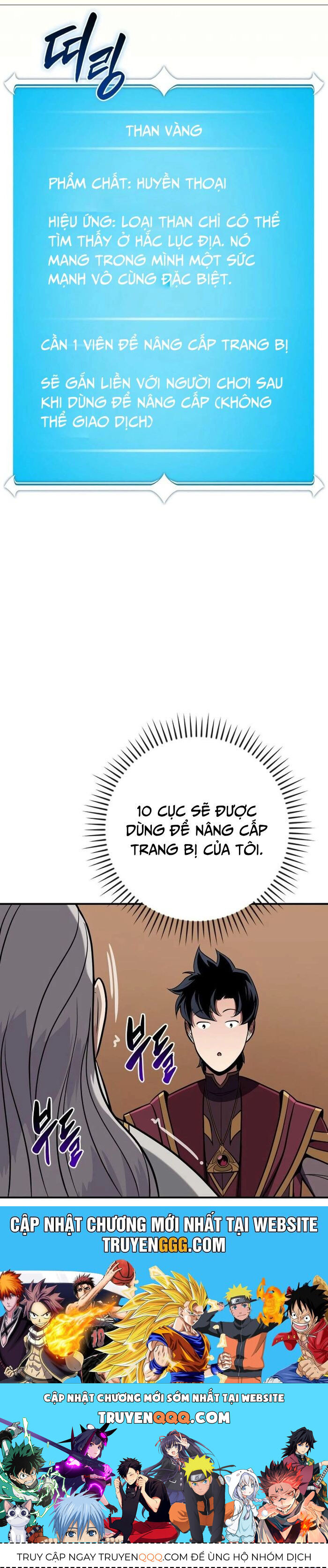 Streamer Pháp Sư Chapter 134 - Trang 2