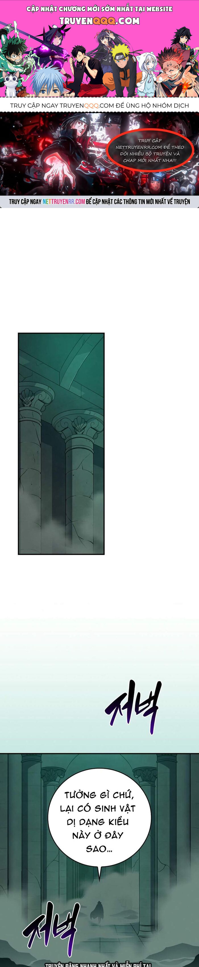 Streamer Pháp Sư Chapter 140 - Trang 2