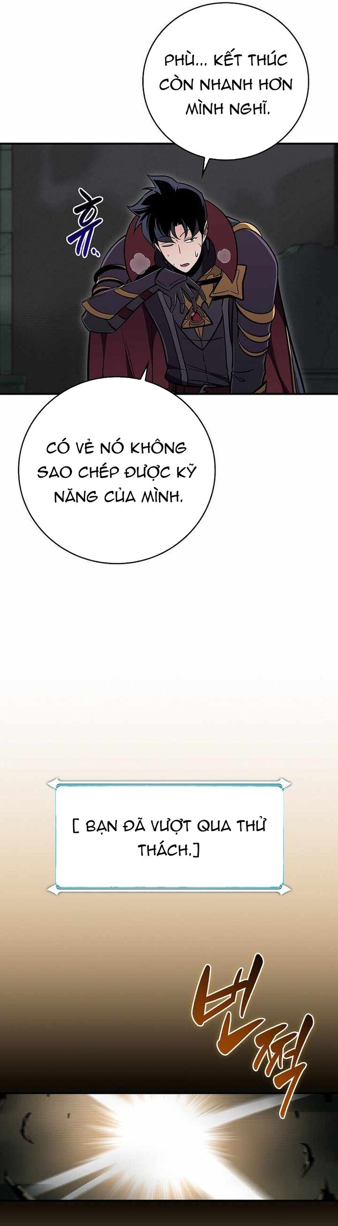 Streamer Pháp Sư Chapter 142 - Trang 2