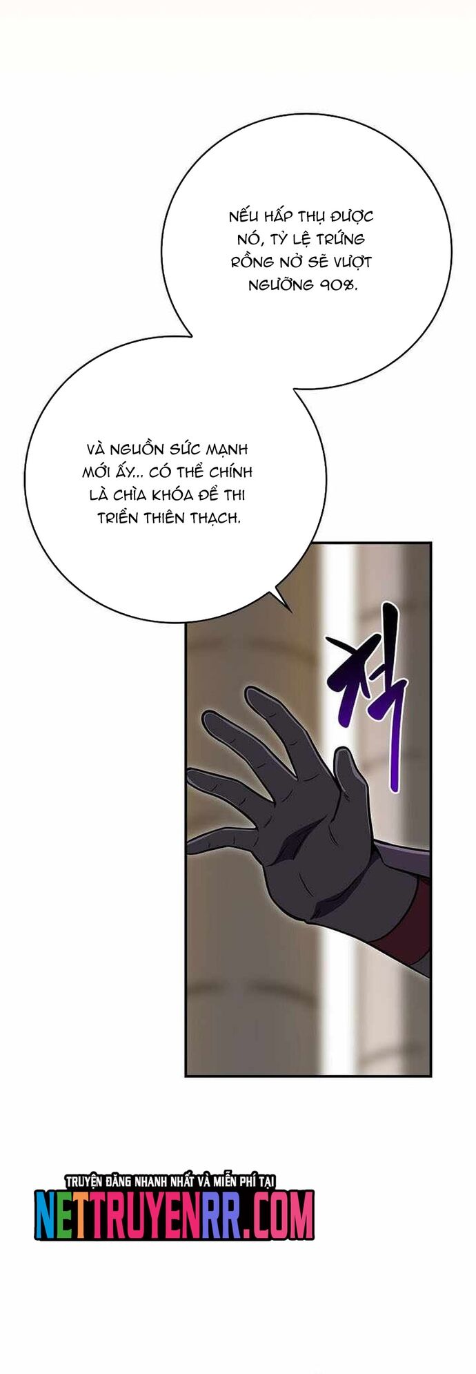 Streamer Pháp Sư Chapter 142 - Trang 2