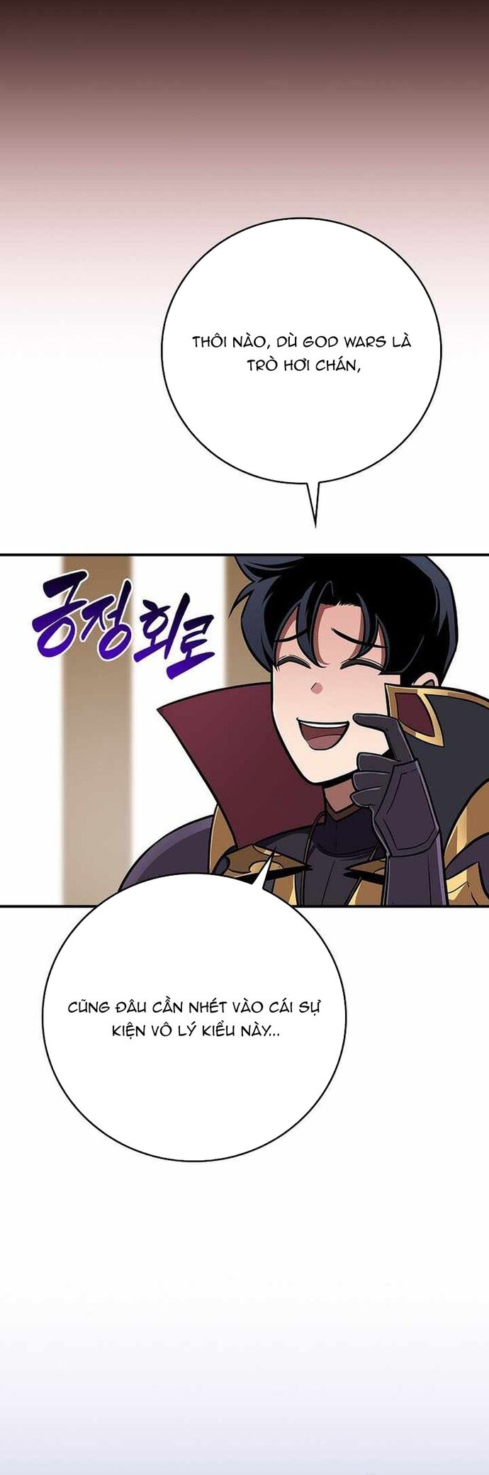 Streamer Pháp Sư Chapter 142 - Trang 2