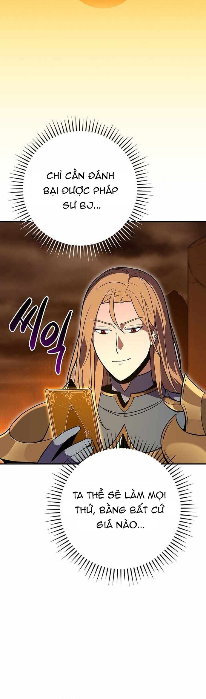 Streamer Pháp Sư Chapter 142 - Trang 2