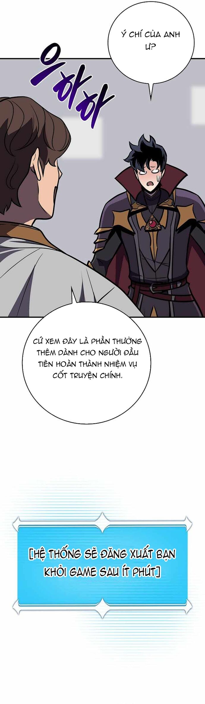 Streamer Pháp Sư Chapter 144 - Trang 2
