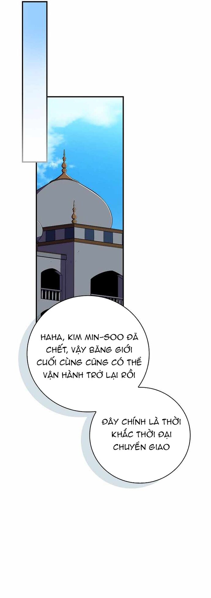 Streamer Pháp Sư Chapter 144 - Trang 2