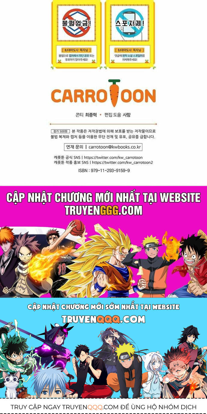 Streamer Pháp Sư Chapter 144 - Trang 2