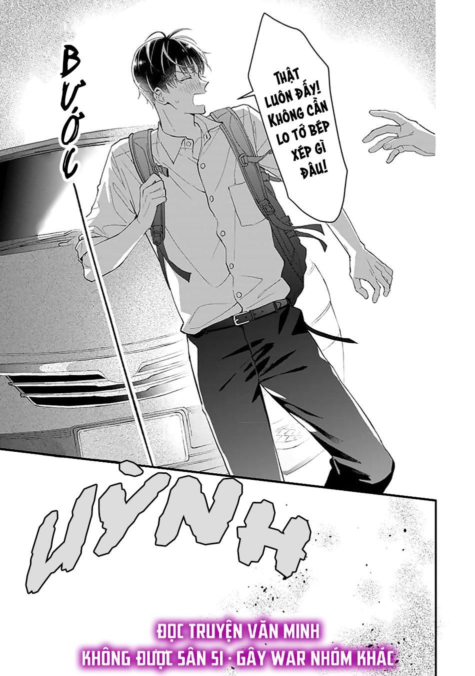 Khắc Ghi Nụ Hôn Của Anh Chapter 1 - Trang 2