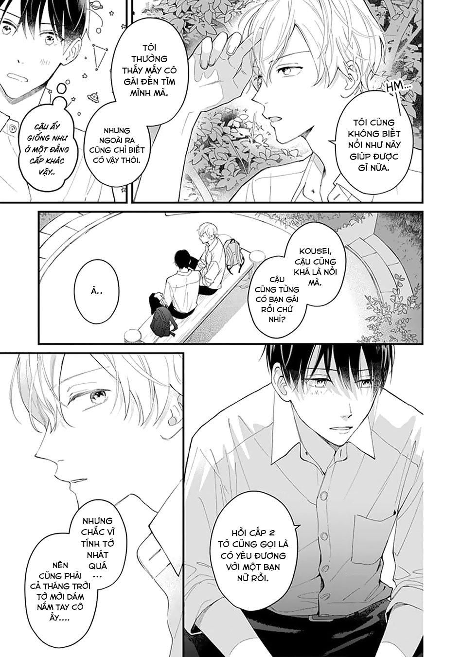 Khắc Ghi Nụ Hôn Của Anh Chapter 1 - Trang 2