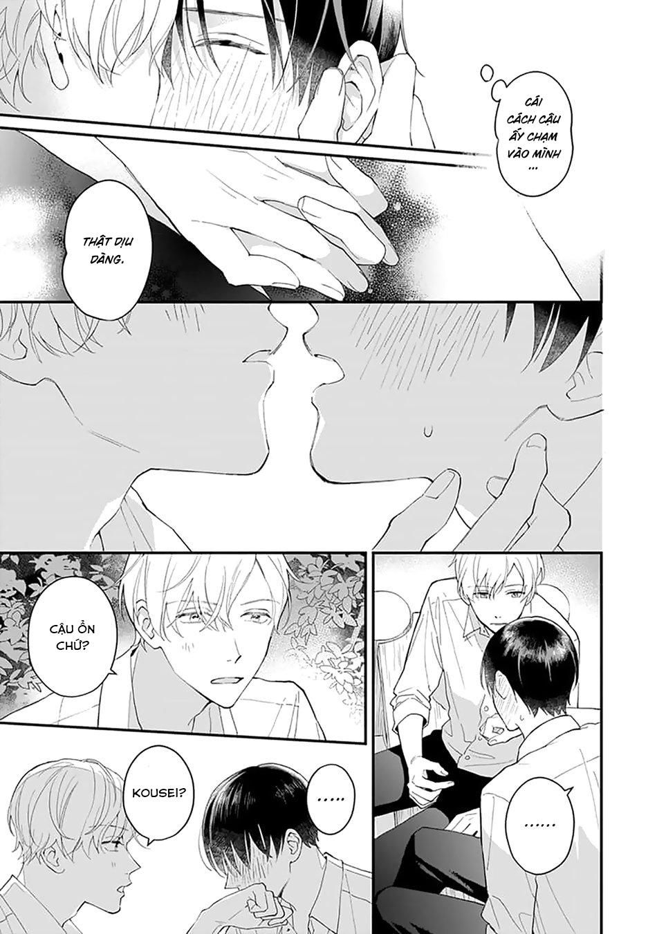 Khắc Ghi Nụ Hôn Của Anh Chapter 1 - Trang 2