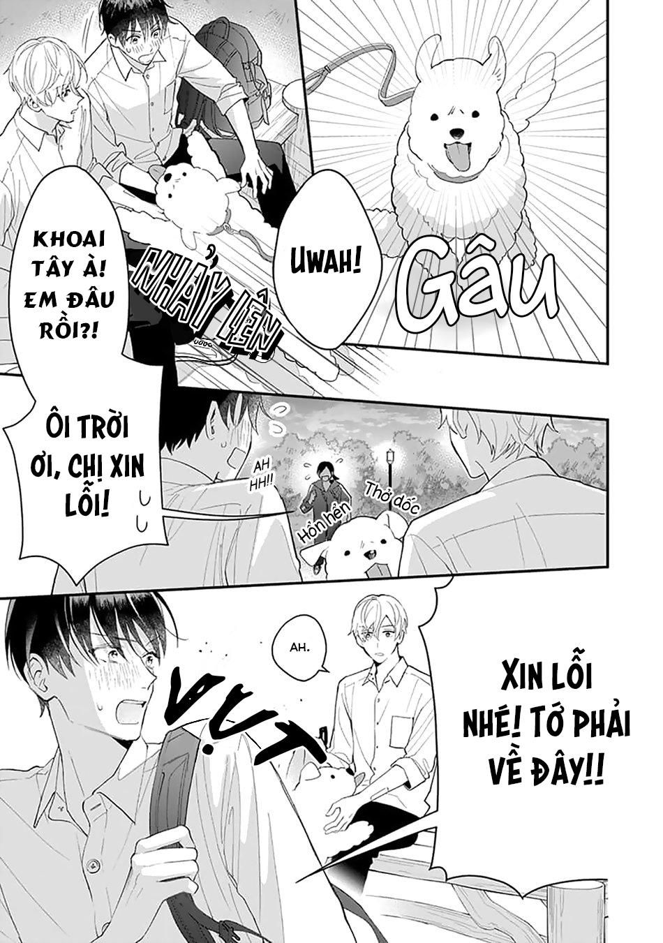 Khắc Ghi Nụ Hôn Của Anh Chapter 1 - Trang 2