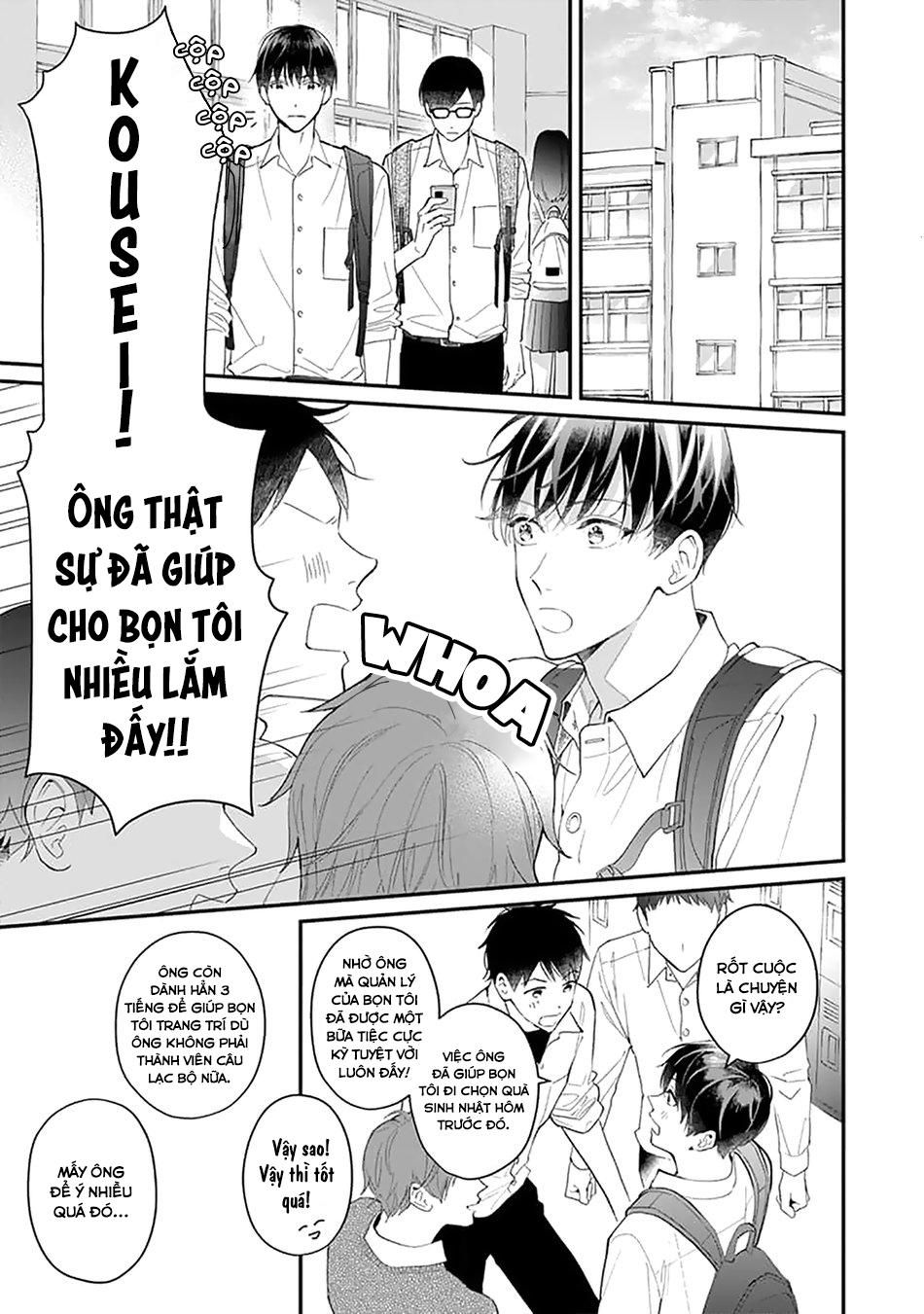 Khắc Ghi Nụ Hôn Của Anh Chapter 1 - Trang 2