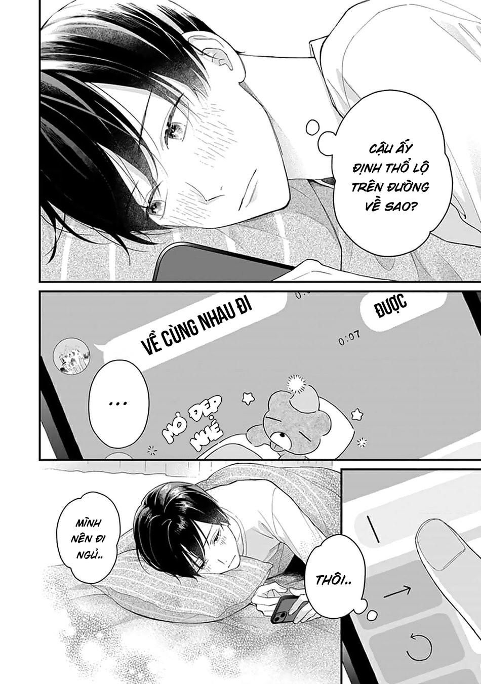 Khắc Ghi Nụ Hôn Của Anh Chapter 6 - Trang 2