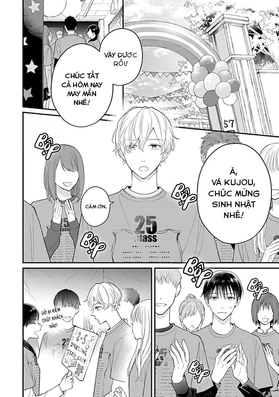 Khắc Ghi Nụ Hôn Của Anh Chapter 6 - Trang 2