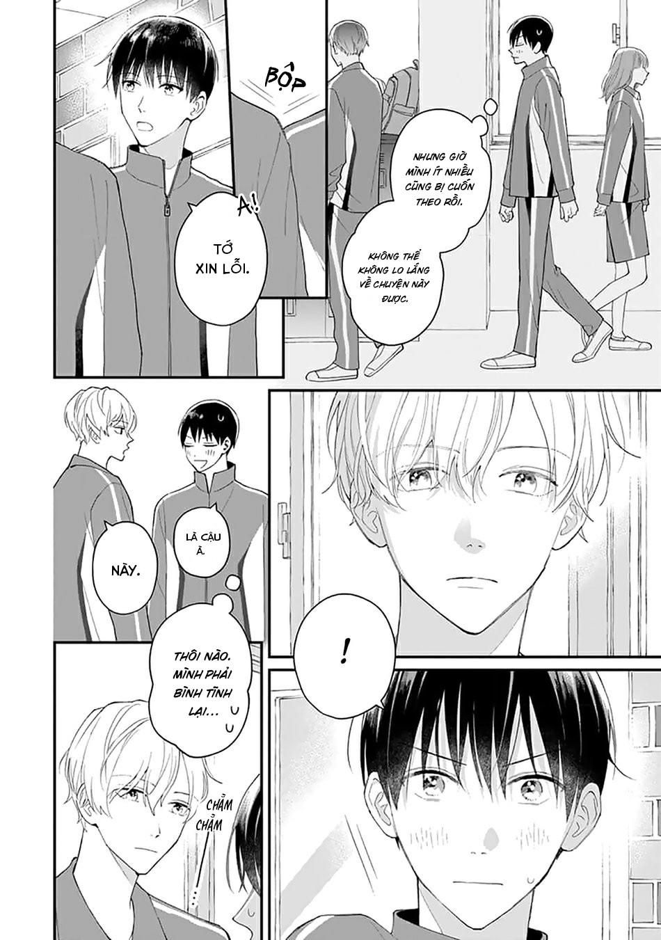 Khắc Ghi Nụ Hôn Của Anh Chapter 6 - Trang 2