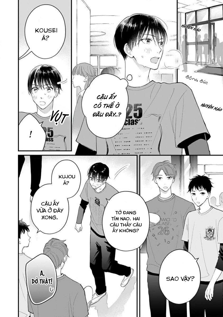 Khắc Ghi Nụ Hôn Của Anh Chapter 7 - Trang 2