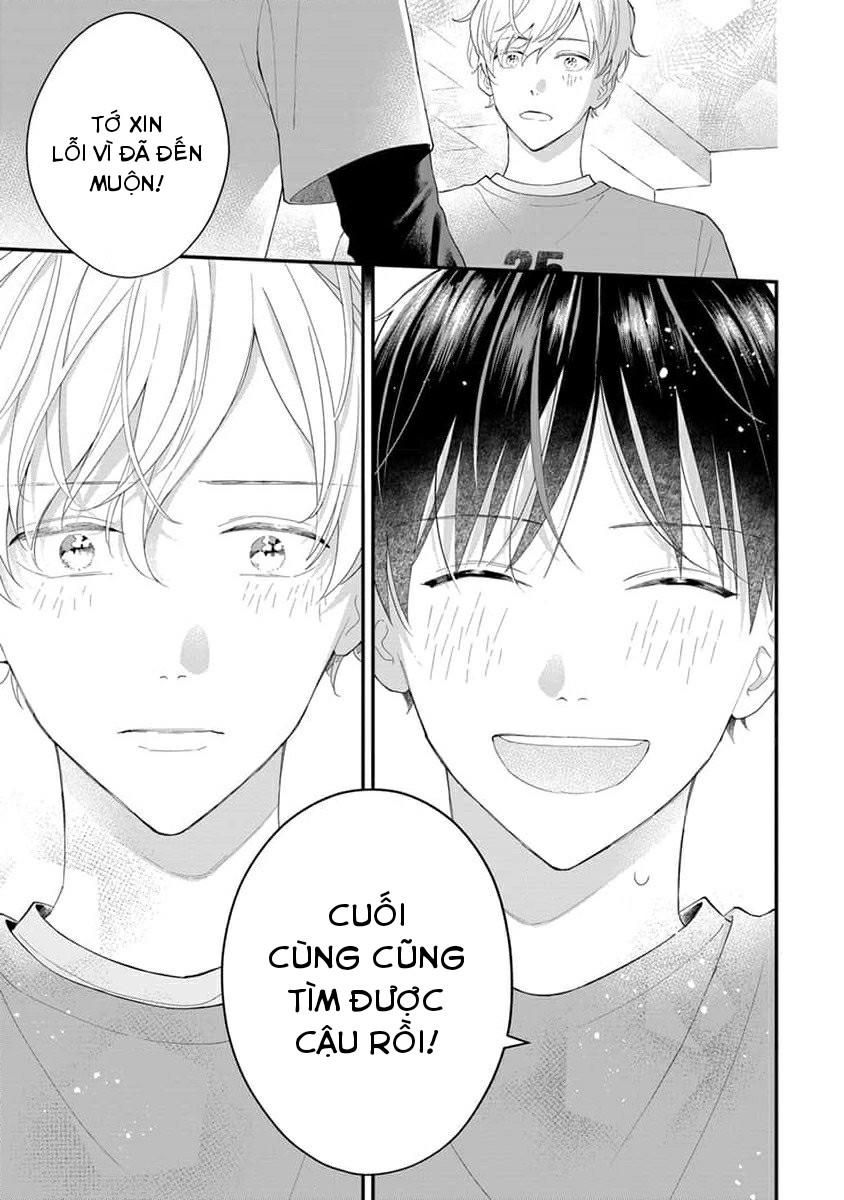 Khắc Ghi Nụ Hôn Của Anh Chapter 7 - Trang 2