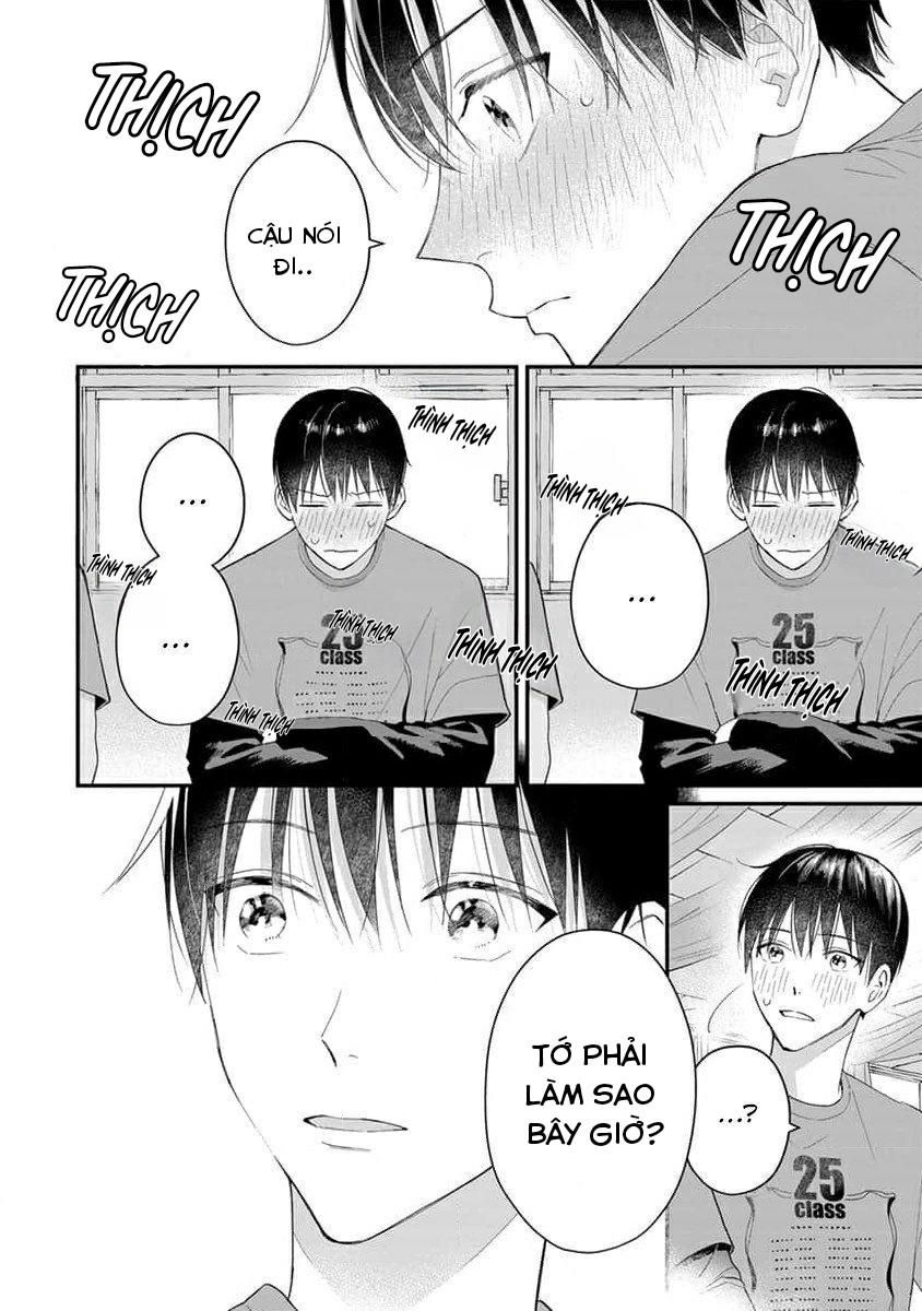 Khắc Ghi Nụ Hôn Của Anh Chapter 7 - Trang 2