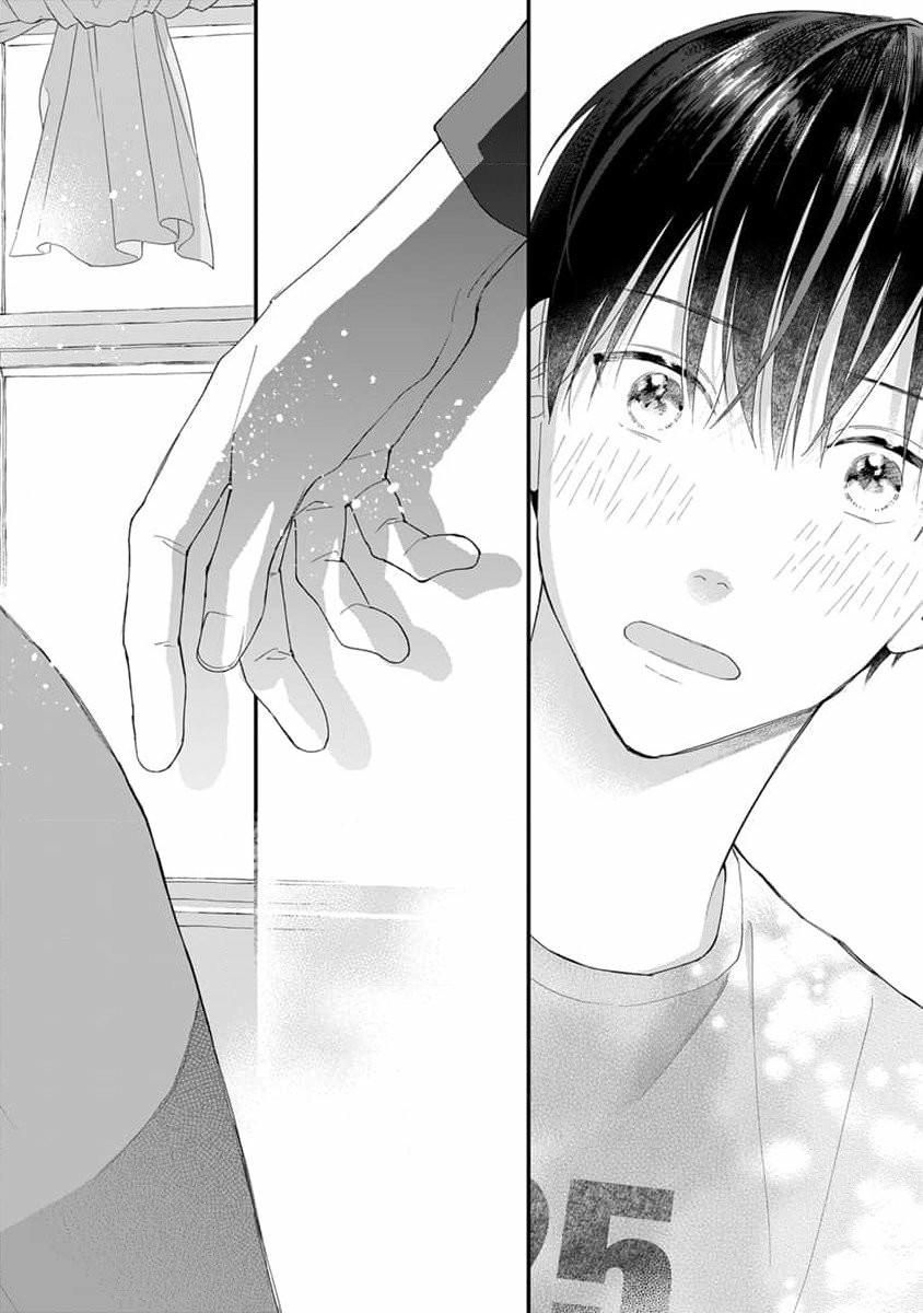Khắc Ghi Nụ Hôn Của Anh Chapter 7 - Trang 2