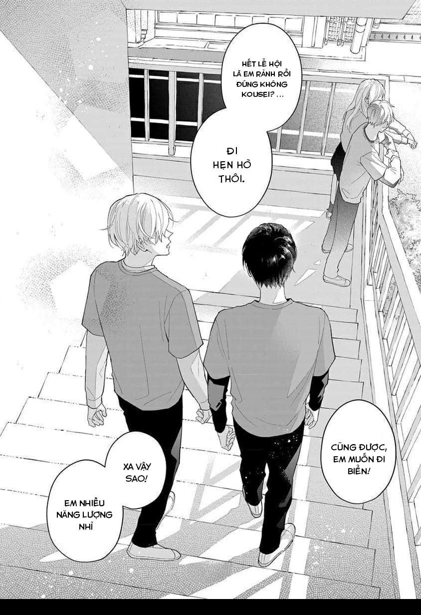 Khắc Ghi Nụ Hôn Của Anh Chapter 7 - Trang 2