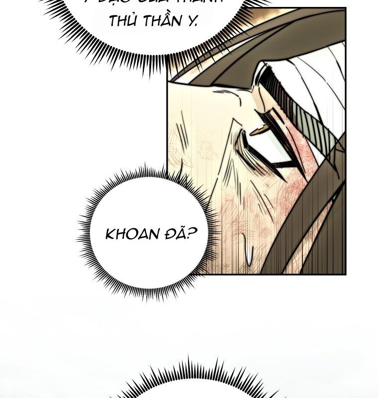 Thần Y Ma Đạo Chapter 1 - Trang 2