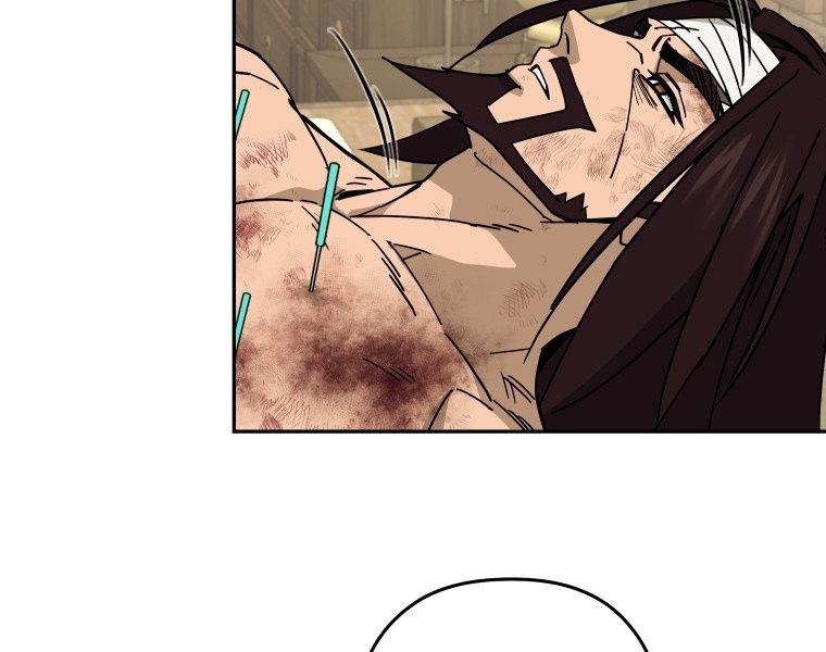 Thần Y Ma Đạo Chapter 1 - Trang 2