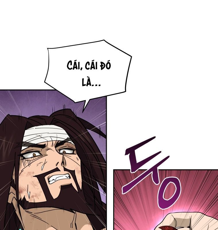 Thần Y Ma Đạo Chapter 1 - Trang 2