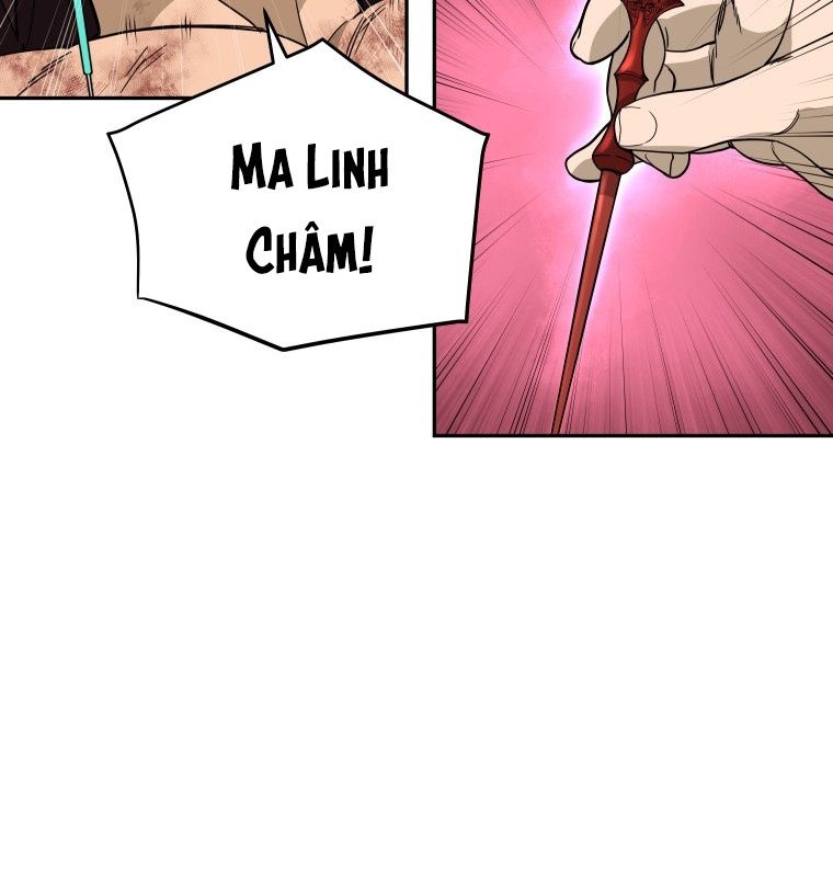 Thần Y Ma Đạo Chapter 1 - Trang 2