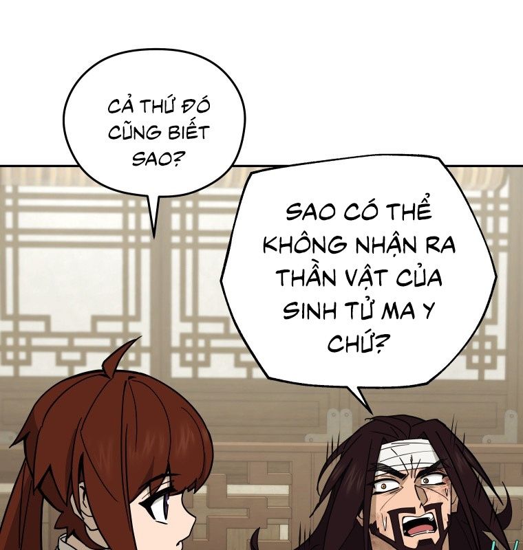 Thần Y Ma Đạo Chapter 1 - Trang 2