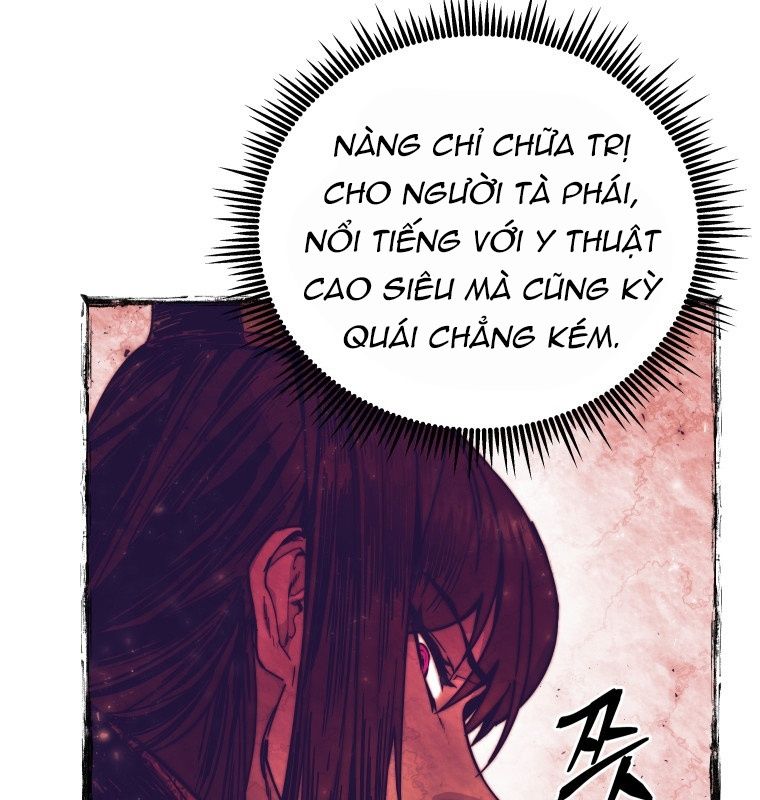 Thần Y Ma Đạo Chapter 1 - Trang 2