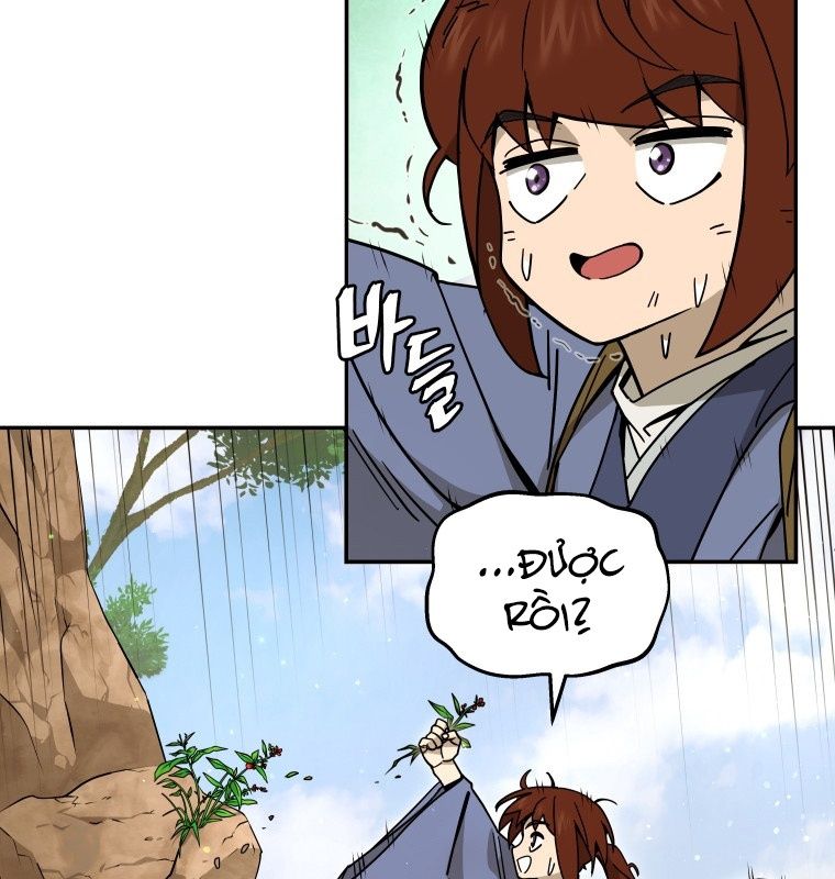 Thần Y Ma Đạo Chapter 1 - Trang 2