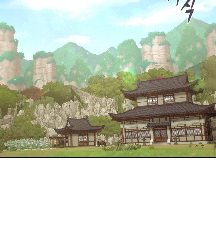 Thần Y Ma Đạo Chapter 1 - Trang 2