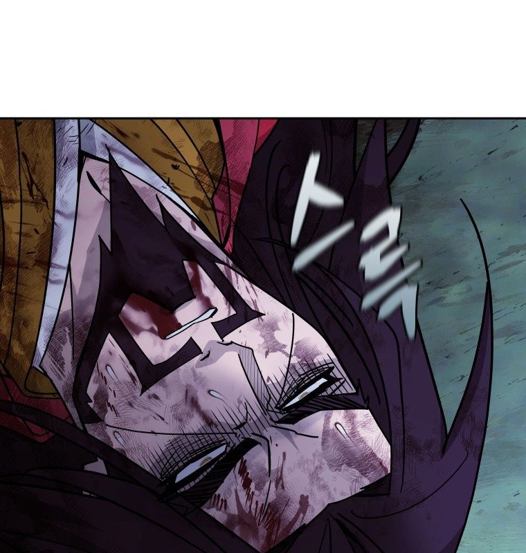 Thần Y Ma Đạo Chapter 1 - Trang 2