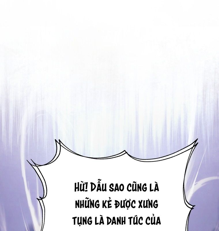 Thần Y Ma Đạo Chapter 1 - Trang 2